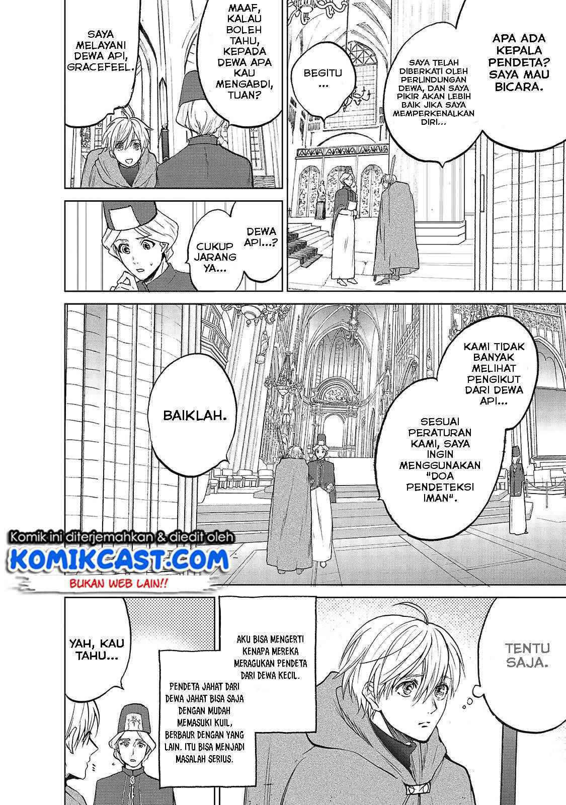 Saihate no Paladin Chapter 20
